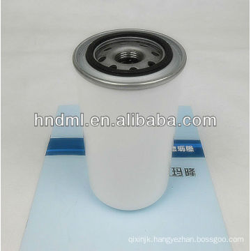 The replacement for FLEETGUARD Engine oil filter element HF6141, Industrial control the oil filter insert